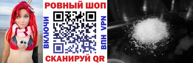 Как найти наркотики Касли Кокаин  СК  ГАШИШ  Конопля  МЕФ 