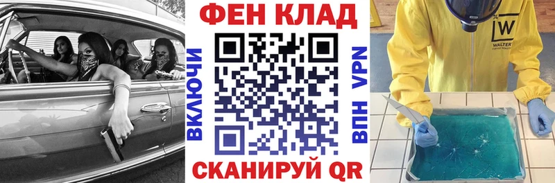 Амфетамин 97%  Касли 