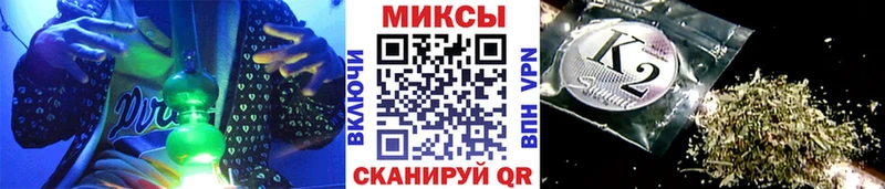 БУТИРАТ Butirat  купить закладку  Касли 