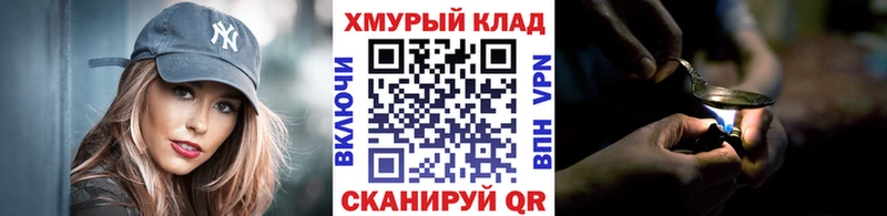 Героин Афган Касли