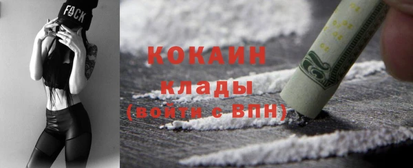 каннабис Иннополис