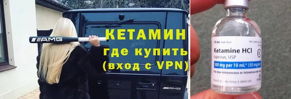 каннабис Иннополис