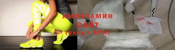 каннабис Иннополис