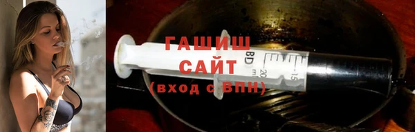 каннабис Иннополис