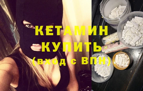 каннабис Иннополис