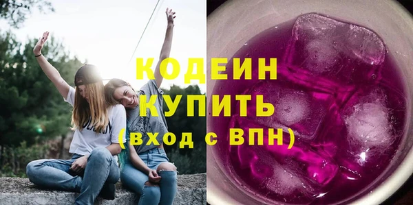 каннабис Иннополис