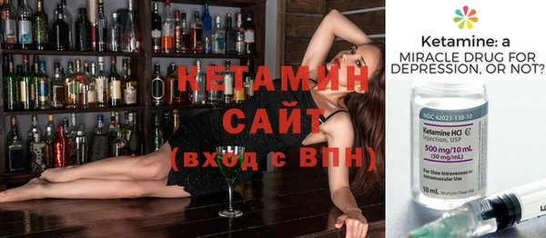 каннабис Иннополис