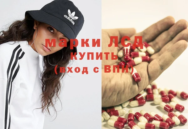 каннабис Иннополис