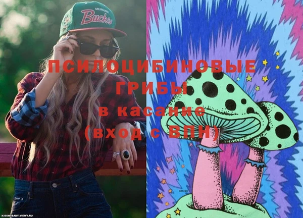 каннабис Иннополис