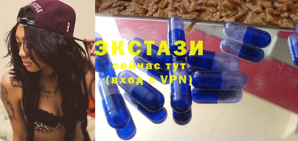 каннабис Иннополис