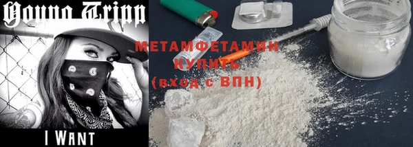 каннабис Иннополис