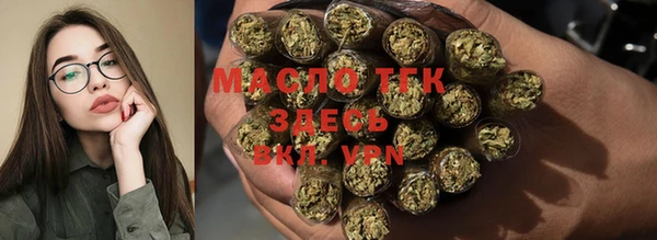 амф Инта