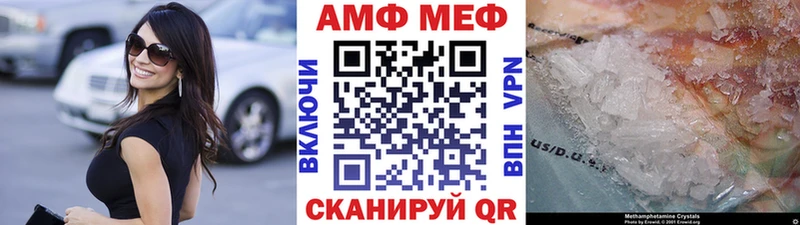 хочу   omg зеркало  Первитин винт  Касли 