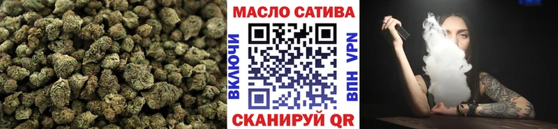 ТГК вейп с тгк  кракен ССЫЛКА  Касли 