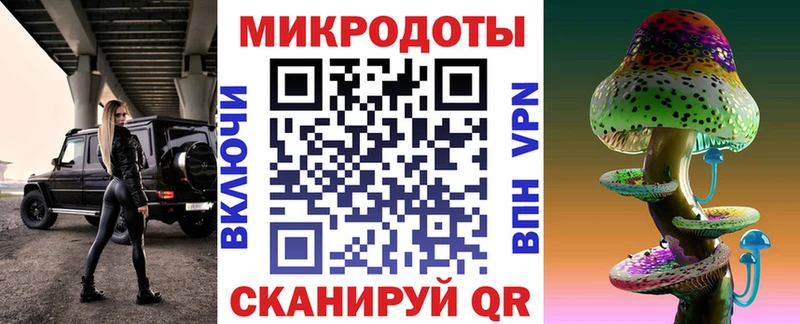 MEGA   Касли  Псилоцибиновые грибы мухоморы 